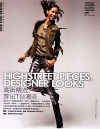 Silver Sequined Pants Image 2