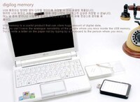 USB Notepads Image 2
