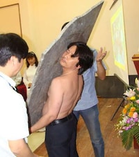 Human Magnets Image 5