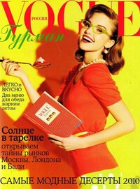 Glamorizing Housewife Culture Image 4