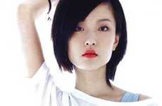 Pouty Red Lips