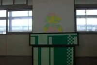Paper Gaming Image 3