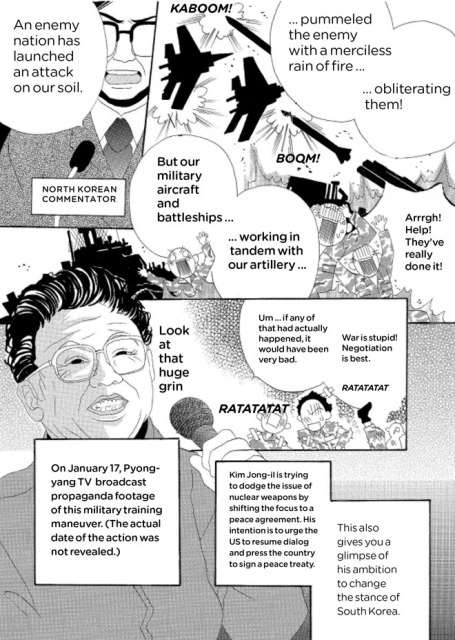 Manga Newspapers
