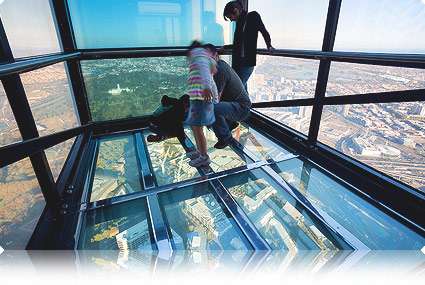 Skydeck 88 Observation Deck