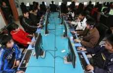 Chinese Internet Addict Camp