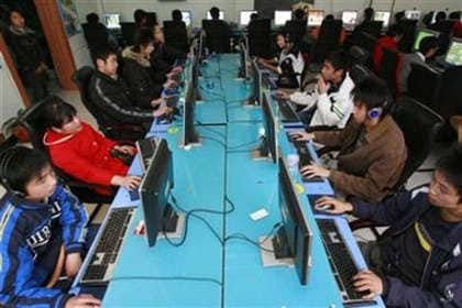 Chinese Internet Addict Camp
