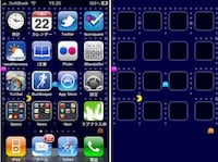 Retro Gaming Phone Decals Image 2