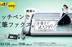 Touchscreen Fax Machines