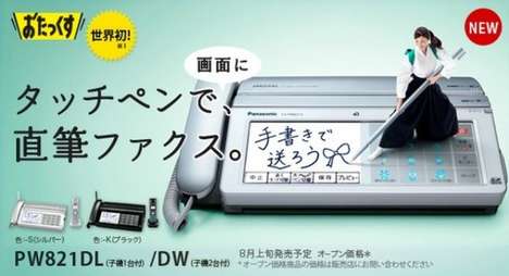 Touchscreen Fax Machines
