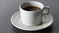 Confusing Maze Saucers Image 2