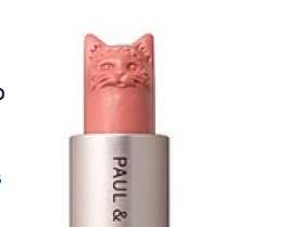 Catty Lip Color