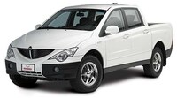 Electric Pickup Trucks Image 2