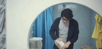 Hide and Seek Commercials Image 3