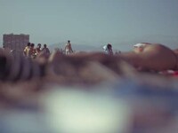 Blurry Summer Pictorials Image 4
