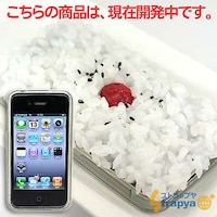 Cuisine Phone Sleeves Image 3