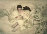 Unearthly Illustrations Image 6