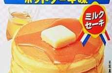 Canned Breakfast Brews