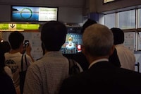 Touchscreen Vending Machines Image 3