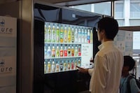 Touchscreen Vending Machines Image 5