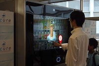 Touchscreen Vending Machines Image 6