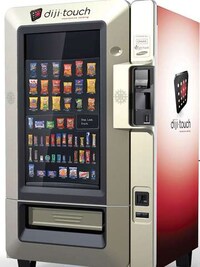 Cashless Robotic Retailers Image 2