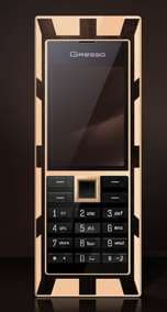 $1 Million Mobiles Image 4