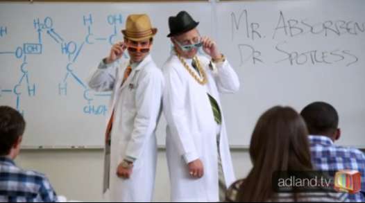 Hip Hop School Substitutes