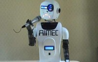 Robotic Child Replacements Image 3