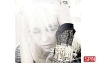 Punk Rock Celeb Shoots Image 4