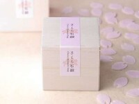 Flower Petal Cleansers Image 2