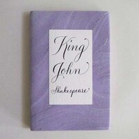 Animal Print Novels Image 7