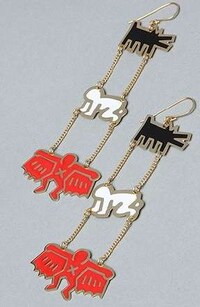 Graffiti-Inspired Accessories Image 8