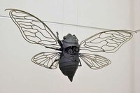 Giant Critter Decor