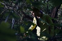 Camp Couture Image 2