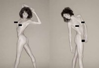 Flexing Nudetography Image 5