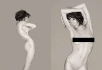 Flexing Nudetography Image 7