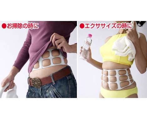 48 Ways to Fake Fitness