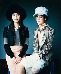 Underground Style Icons Image 2