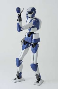 Robotic Office Boys Image 3