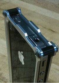 Badass Phone Covers Image 4