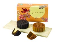Exoticized Coffee Cakes Image 2