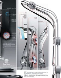 Invisible Hand Showers Image 3