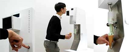 Vending By Mood