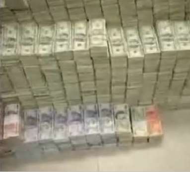 $207 Million Confiscation