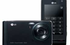 Upload YouTube Vids On Your Phone