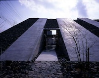 Sloping Rooftop Cafes Image 5