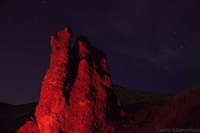 Celestial Landscapes Image 8