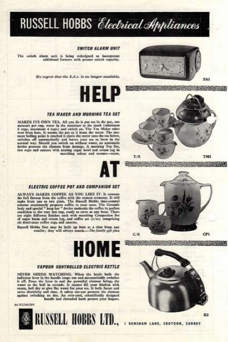 Retro Appliance Adverts