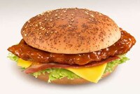 Exclusive Fastfood Items Image 2