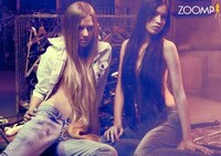 Steamy Denim Photoshoots Image 8